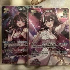 ホロライブ ホロカ SR プロモ AZKi 2nd 1枚 hSD01-011 - メルカリ
