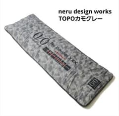 新品未使用】BOMBE nerudesignworks ver ネルデザイン - メルカリ