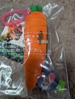 ズートピア2 人参にんじんペン マスコット ジュディ - メルカリ
