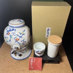 未使用】有田焼.華山萬右衛門窯 染錦枝花酒器/陶器製花枝保冷サーバー