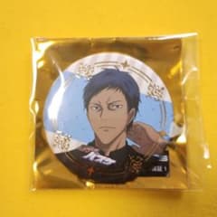 黒子のバスケ 青峰大輝 箔押し風マット缶バッジ ジャンフェス2026 黒