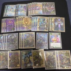 4c創世竜デッキ ドラッヘダーゼン 世紀末の善悪 パーフェクト