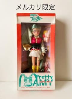 新品未開封 天地無用 1/6 魔法少女プリティサミー ドール(ソフビ
