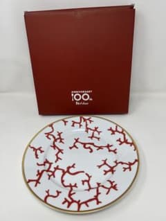 未使用 RAYNAUD レイノー ハウス食品 100周年記念 限定 皿 プレート
