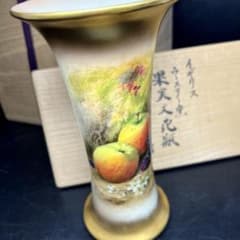 1924年イギリス ロイヤルウースター ペインテッドフルーツ花瓶 共箱