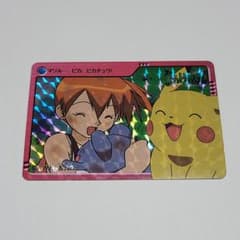 ポケモン アニメコレクション 65.マリル&カスミ - メルカリ