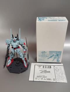 m30908066127_1.jpg?1731214011