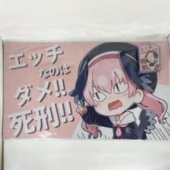 m30951391274_1.jpg?1711551031