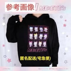 ME:I ミーアイ キャラ福くじ ラストワン賞 ミャイズ パーカー - メルカリ