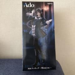 24時間以内発送 ラウンドワン限定 Ado フィギュア Winter ver. - メルカリ