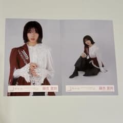 櫻坂46 藤吉夏鈴 生写真 王子様衣装 - メルカリ
