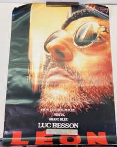 当時物】映画 LEON レオン ジャン・レノ ポスター 希少 レトロ S1
