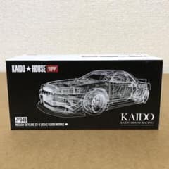 m31407067735_1.jpg?1766148891