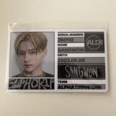 ALPHA DRIVE ONE ALD1 サンウォン ラキドロ トレカ 封入 - メルカリ