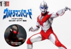 CCP ウルトラマン パワード ハイスペックVer. (目・カラータイマー発光