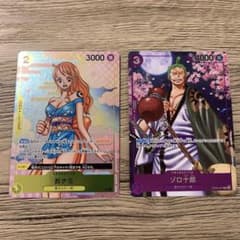 ゾロ十郎 おナミ パラレル コンプリートガイド - メルカリ