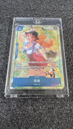 中国限定版】3周年記念セット ナミ シングルカード プロモ パラレル