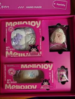 Mellojoyメロジョイ 初期の開封チャレンジギフトボックス - メルカリ