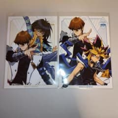 遊戯王 コラボカフェ 本舗 特典 ブロマイド 闇遊戯 海馬瀬人 モクバ 2