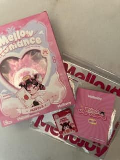Mellojoy 】バレンタイン限定 メロロマンスシリーズ (ヒカレアウ