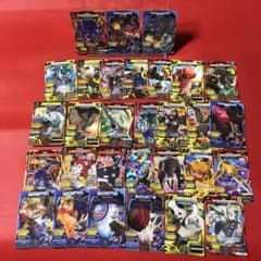 3月限定販売商品 グレートアニマルカイザー30枚のセット - メルカリ