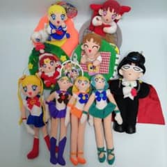 当時品 1994年 美少女戦士セーラームーン ぬいぐるみ - メルカリ