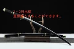 ワンピース-ゾロ-雪走 模造刀 居合刀 武士道 ロールプレイ 手鍛造打