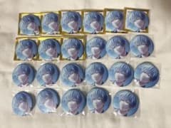 スタマイ New Card Collection NCC 缶バッジ 荒木田蒼生 - メルカリ