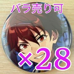 守沢千秋あんスタ コレクション缶バッジ 2025 Oct Idol 28個 - メルカリ