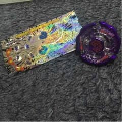 メタルファイトベイブレード レイユニコルノ 極光Ver. - メルカリ