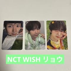NCT WISH リョウ color トレカ 初回限定 HMV 特典 - メルカリ