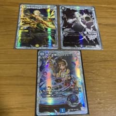 ライザのアトリエ ガリュミーズ オールデリート ギラングレイル