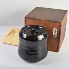 茶道具 芳幽軒 加藤石春作 黒楽水指 時代箱付 V R9345 - メルカリ