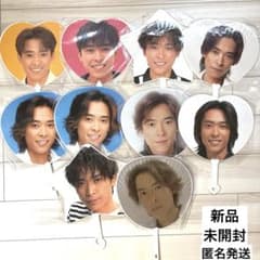 新品 未開封 公式 V6 トニセン 坂本昌行 うちわ 10本セット レア