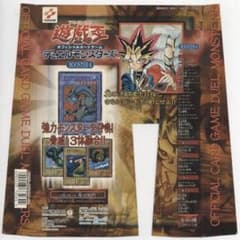 遊戯王 カードダス 台紙 booster4 新品 - メルカリ