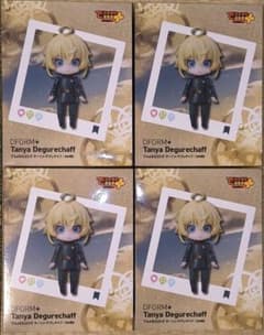 幼女戦記 でふぉるむぷらす ターニャ・デグレチャフ 4個セット - メルカリ