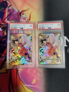 孫悟空 GDR [SDVP-020]ドラゴンボールスーパーダイバーズ PSA9 - メルカリ