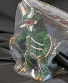 バロンザウルス「スペクトルマン」登場怪獣（マスダヤ復刻）ソフビ