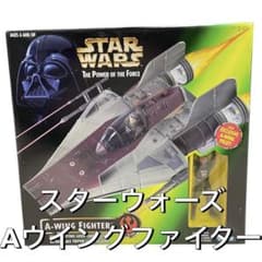 希少品】スター・ウォーズ Aウイング・ファイター 高品質Kenner - メルカリ