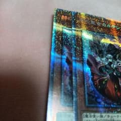 m33074313194_1.jpg?1751704206