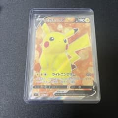 ピカチュウV SI スタートデッキ100 415/414 - メルカリ
