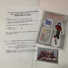 Buzz BANK 如月千早 アクリルスタンドセット - メルカリ