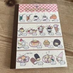 平成レトロ にゃんにゃんにゃんこ にゃんこカフェ メモ帳 - メルカリ