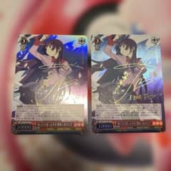 蟹に行き遭った少女 戦場ヶ原ひたぎ 2枚 SP サイン 化物語 - メルカリ