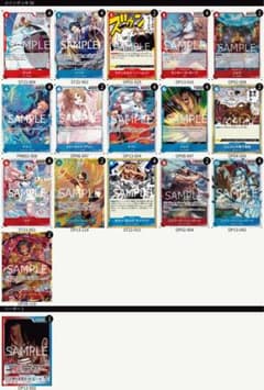 ワンピース カードゲーム リーダーエース パラレル 構築デッキ - メルカリ