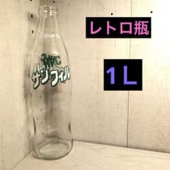 m33558374314_1.jpg?1710160916
