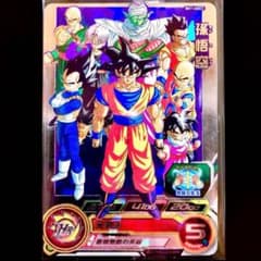 鳥山明 イラスト カード ドラゴンボールヒーローズ 孫悟空 - メルカリ