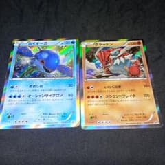 ポケモンカード グラードン カイオーガ プロモカード - メルカリ