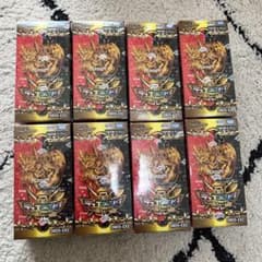 デュエマ DM-01 未開封box 中国語 2セット 正規品 | Shop at Mercari