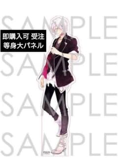 逆巻スバル 受注生産 等身大パネル DIABOLIK LOVERS ディアラバ - メルカリ